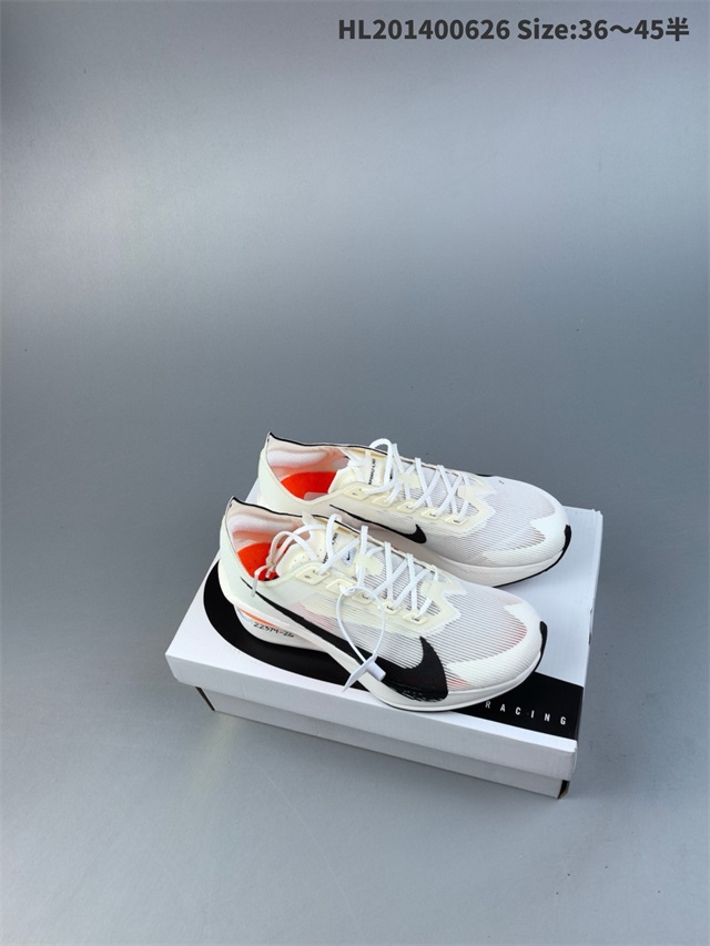 men Air Zoom Alphafly NEXT 2 Proto 2026-1-20-031